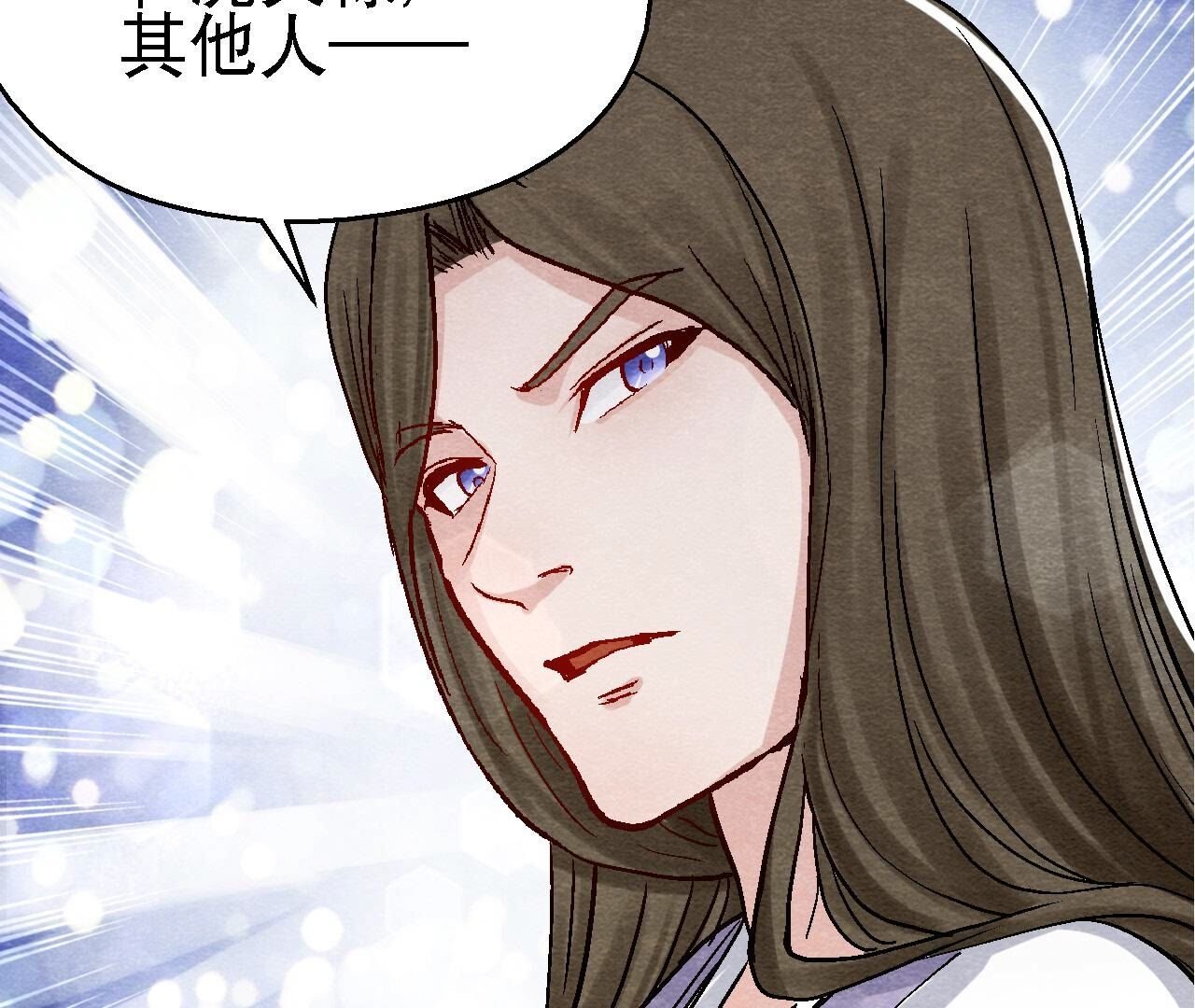 第2季第102话 惊天的阴谋