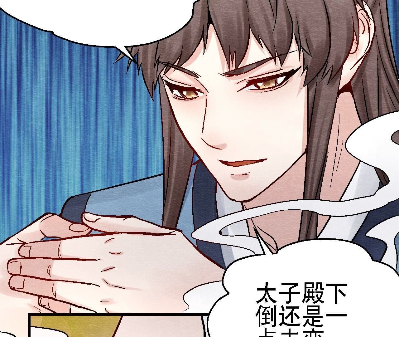 第2季第102话 惊天的阴谋