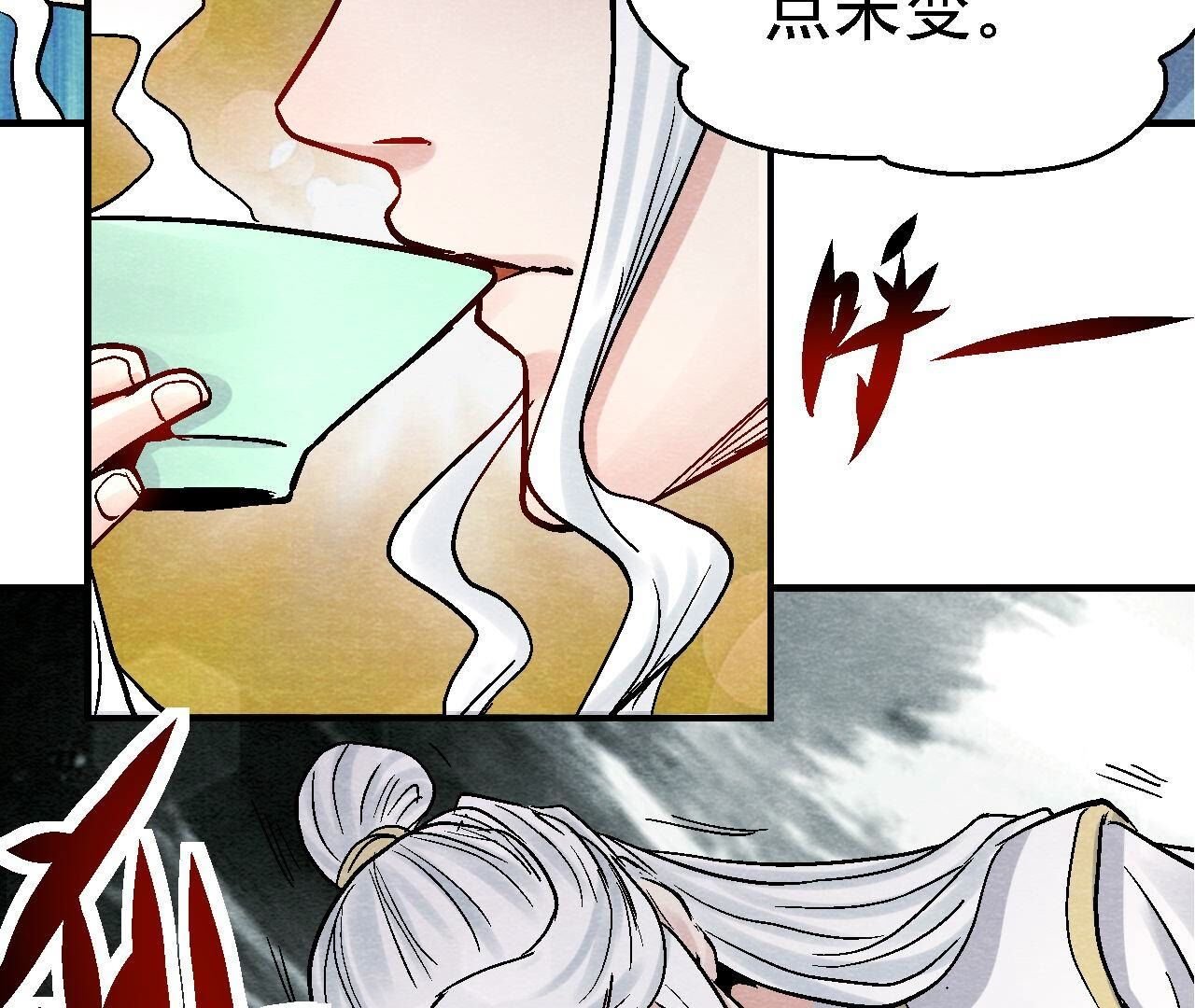 第2季第102话 惊天的阴谋