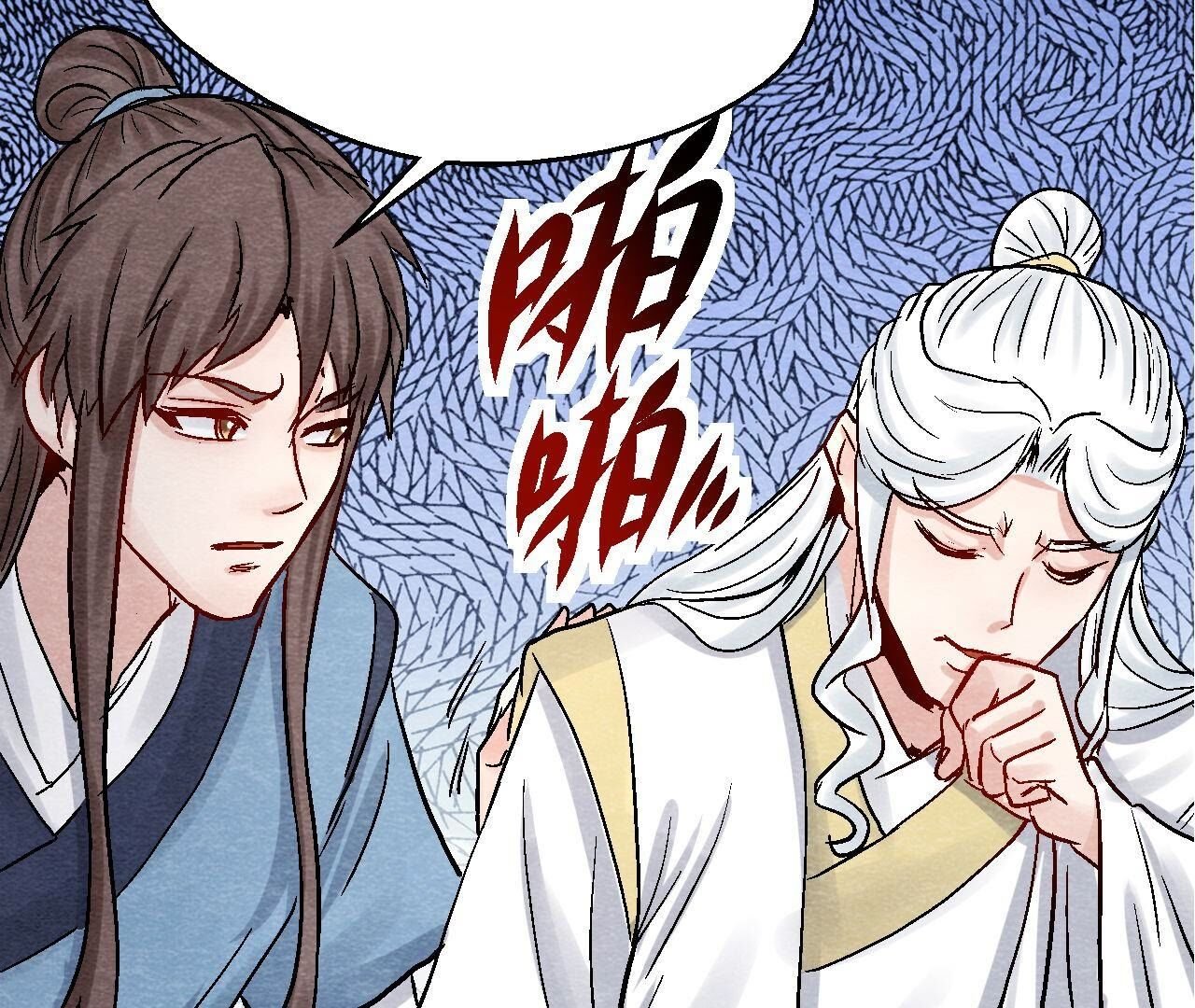 第2季第102话 惊天的阴谋