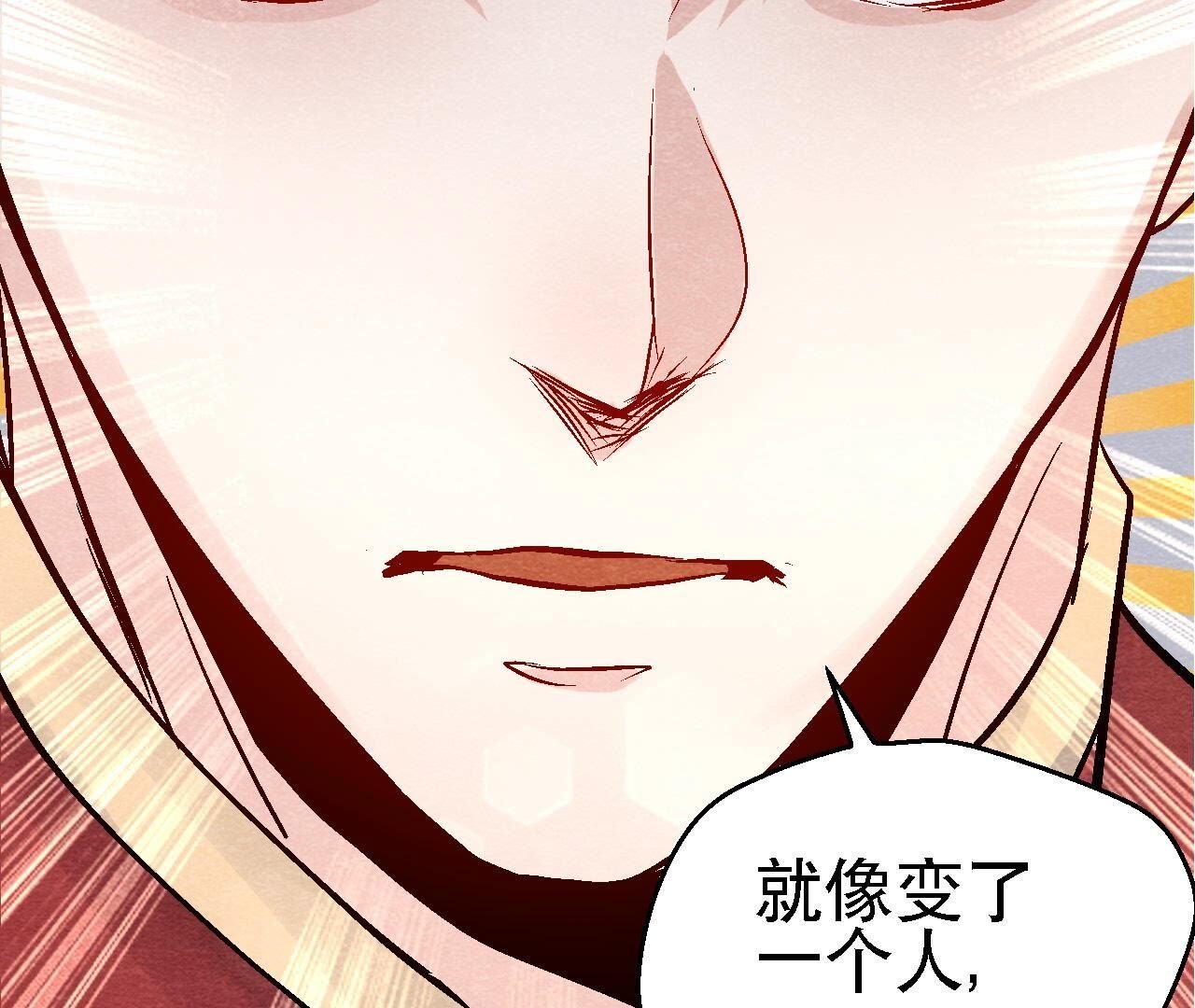 第2季第102话 惊天的阴谋