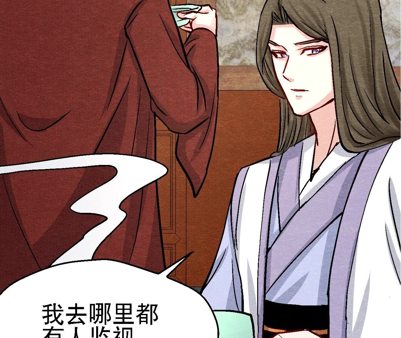 第2季第103话 猫侠的任务