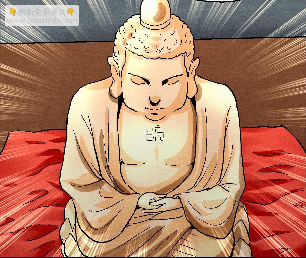 第2季第103话 猫侠的任务