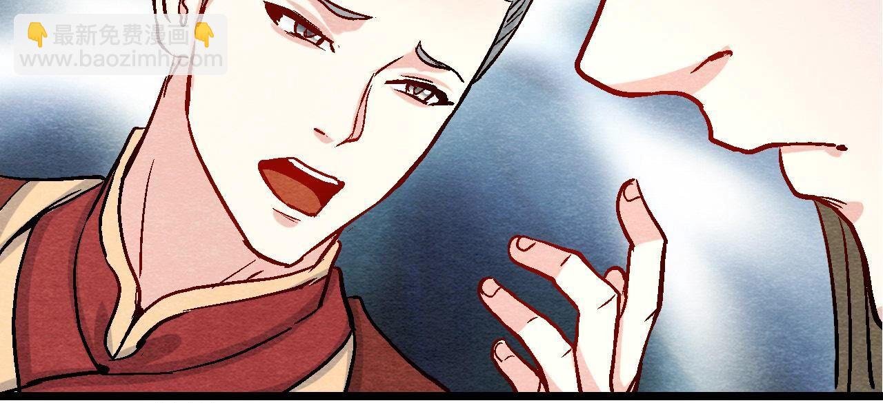 第2季第103话 猫侠的任务