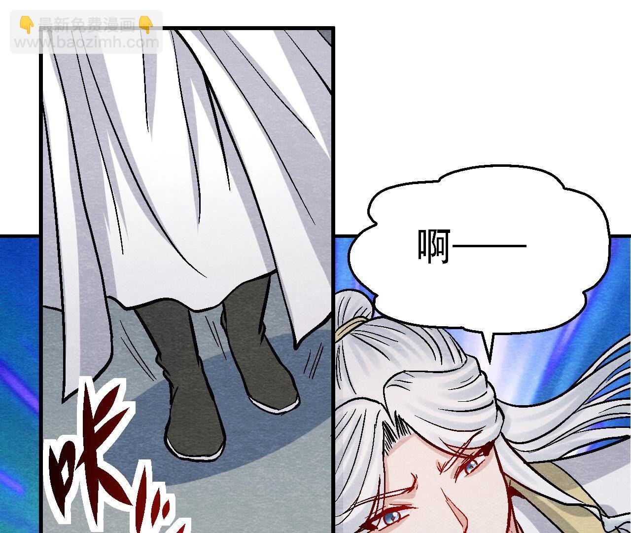 第2季第104话 误会有点大