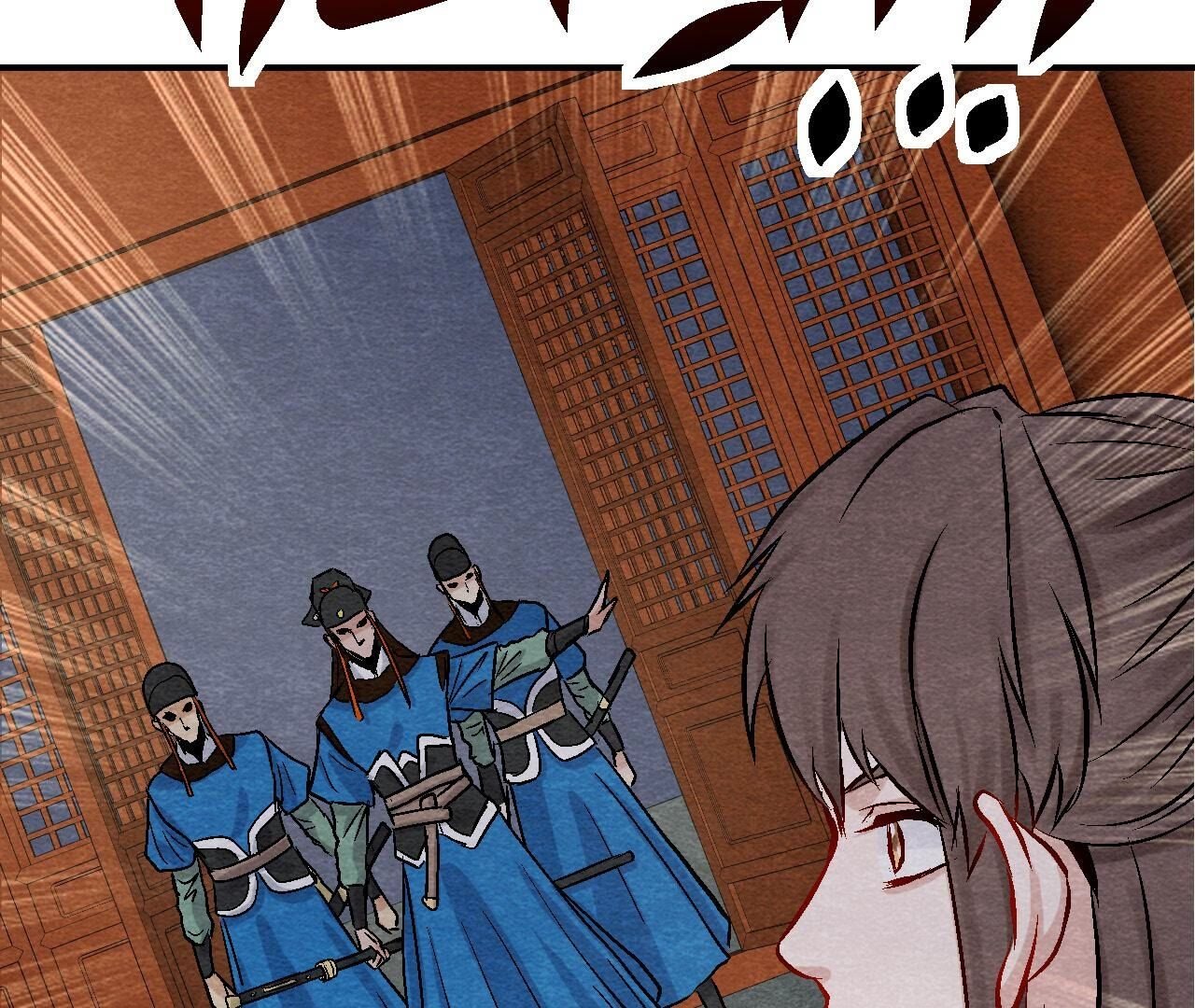 第2季第104话 误会有点大