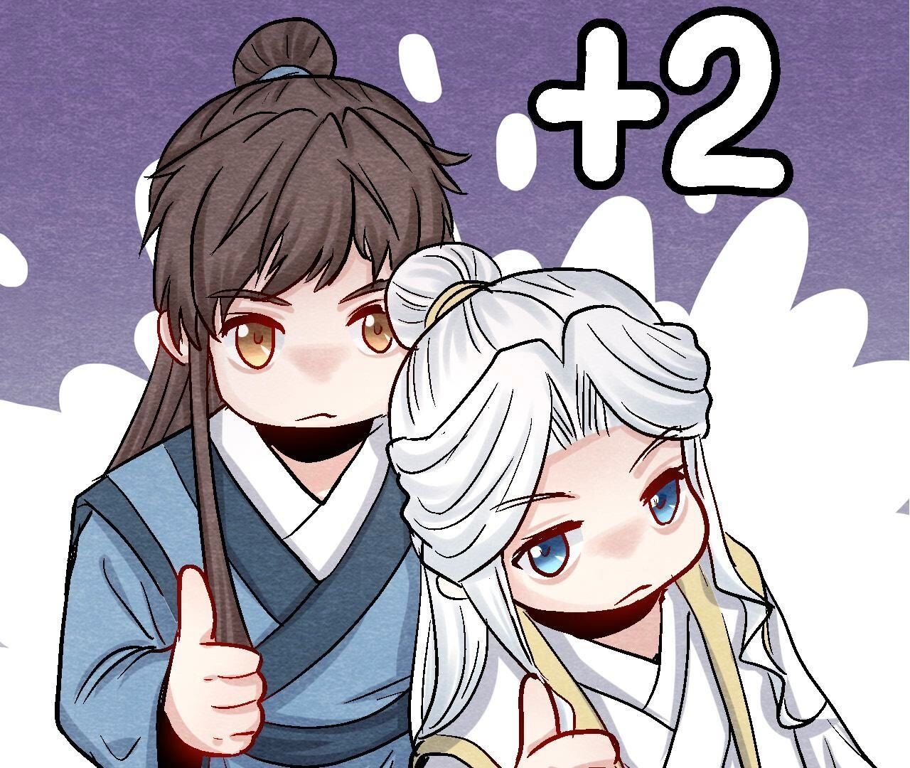 第2季第104话 误会有点大