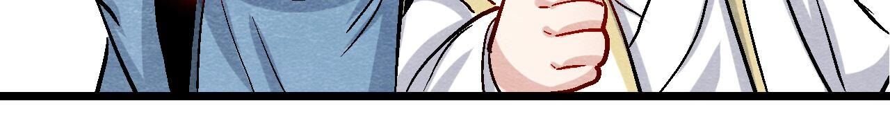 第2季第104话 误会有点大