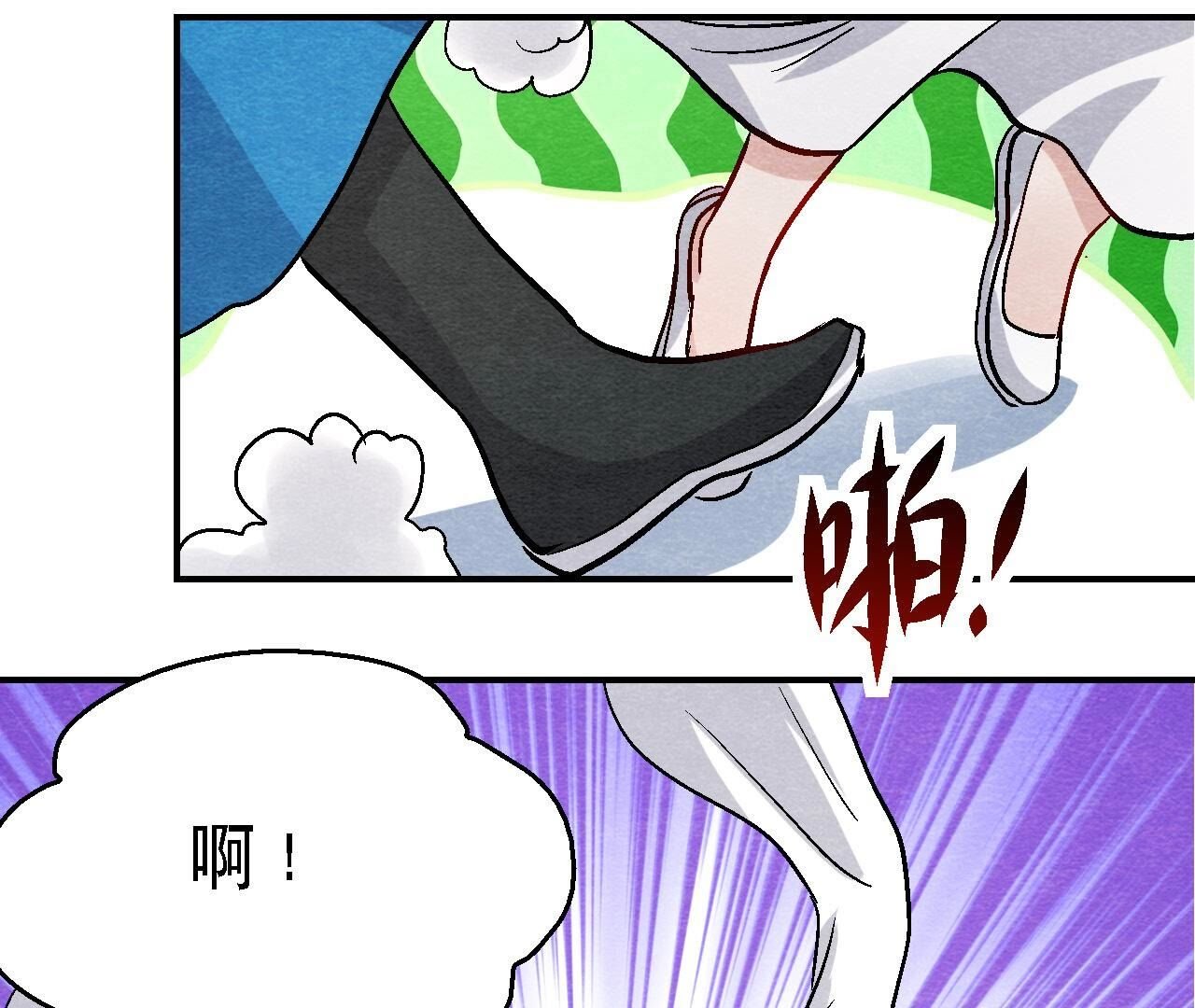 第2季第105话 世事如棋