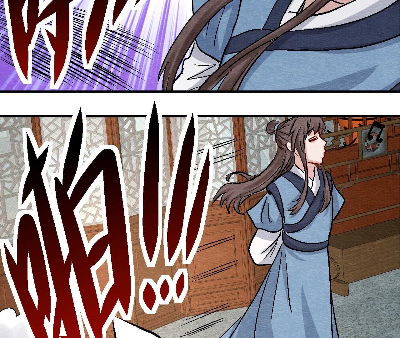 第2季第105话 世事如棋