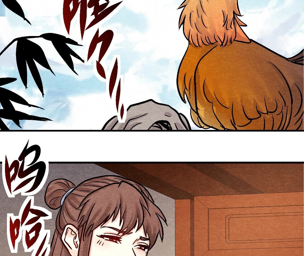 第2季第105话 世事如棋