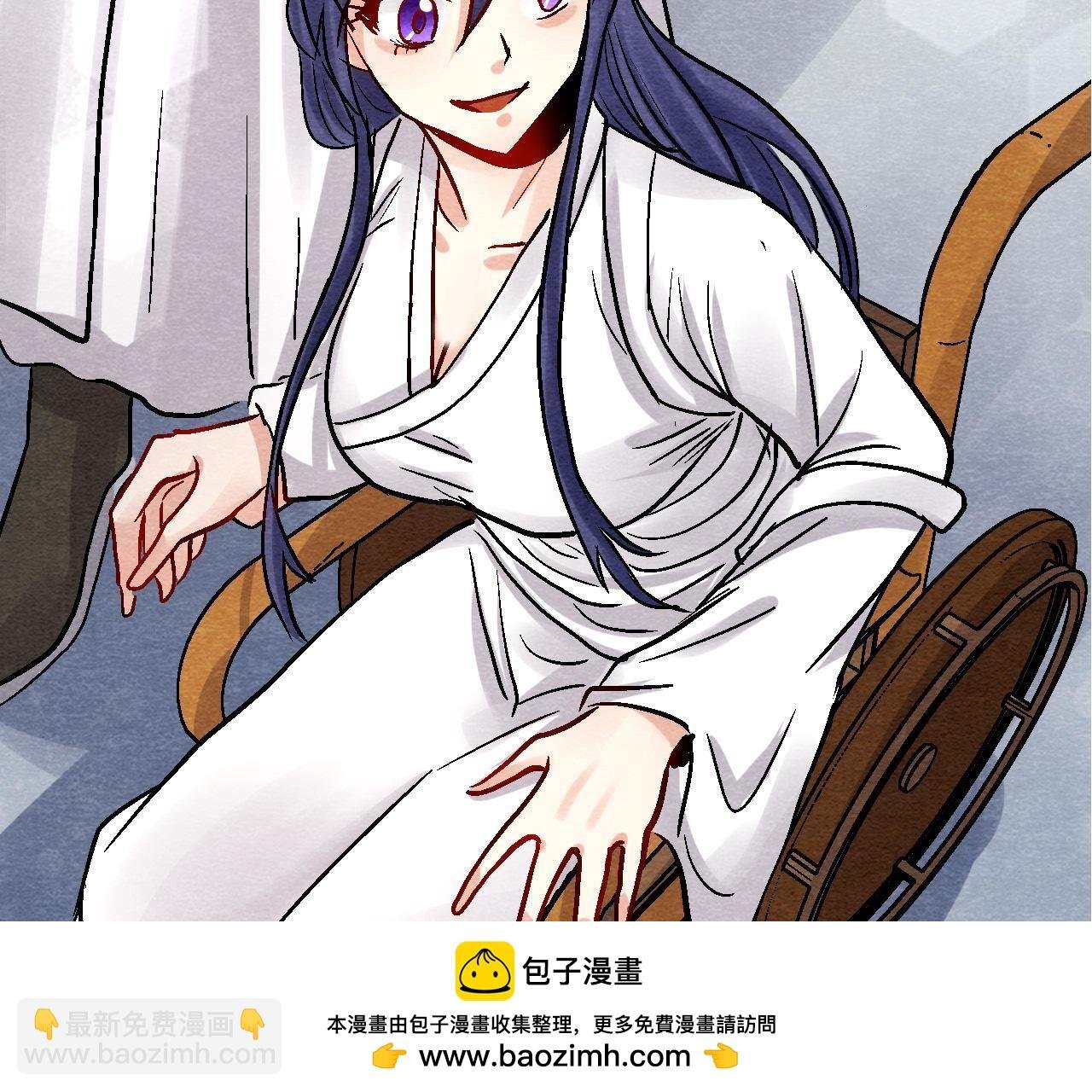 第2季第106话 猫侠受伤了