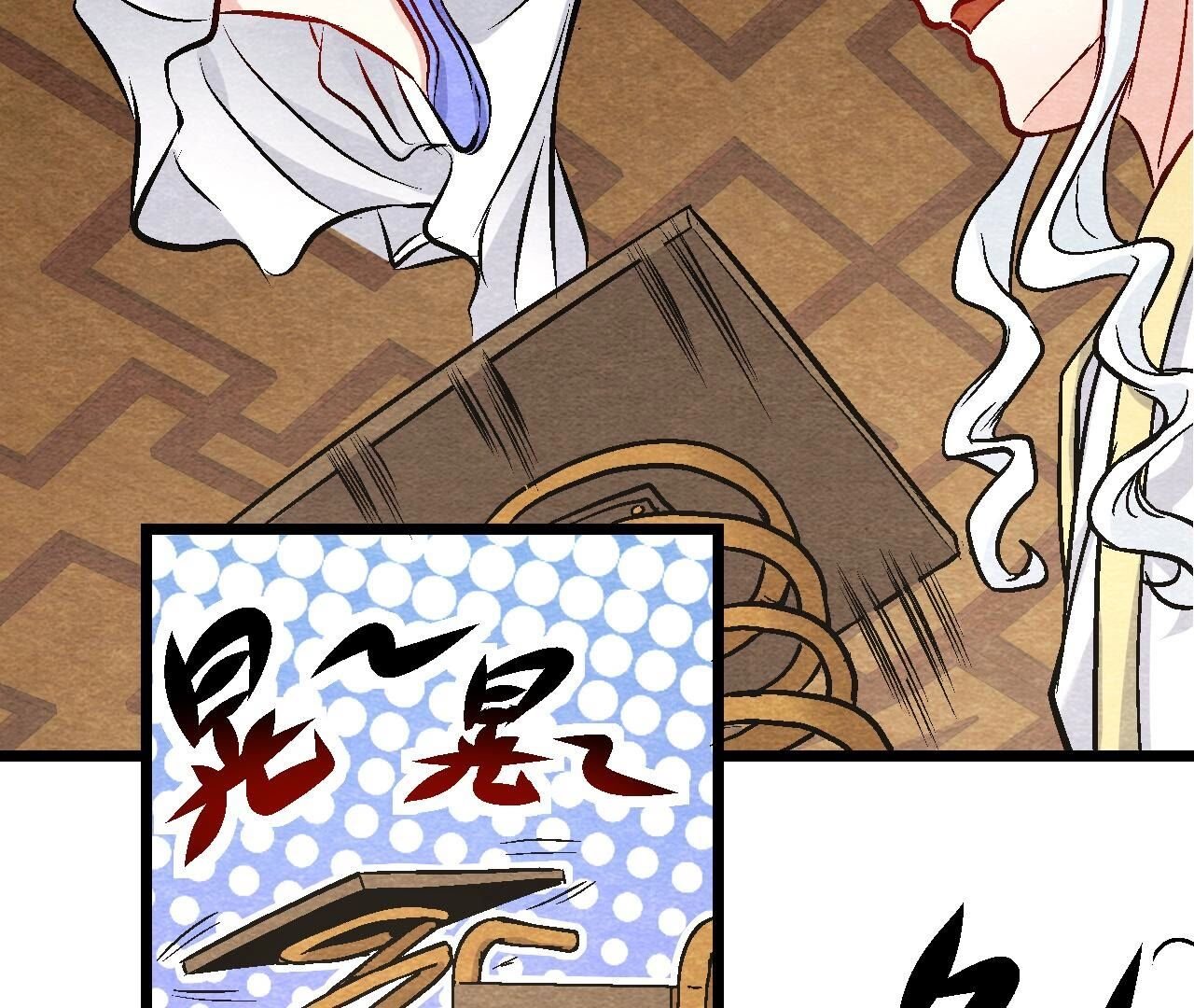 第2季第107话 暗流汹涌
