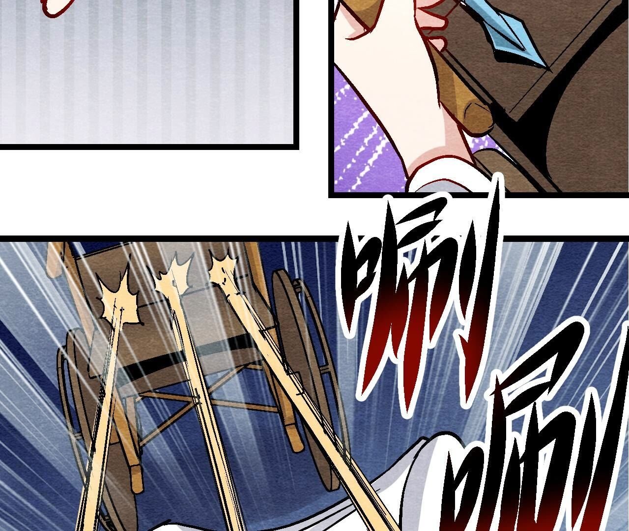 第2季第107话 暗流汹涌