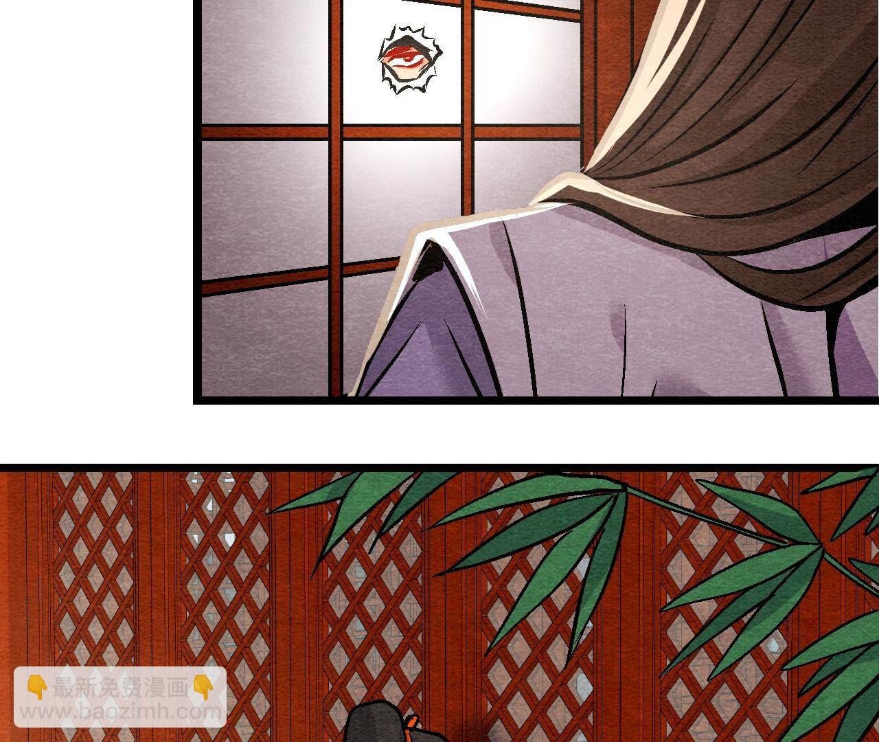第2季第107话 暗流汹涌