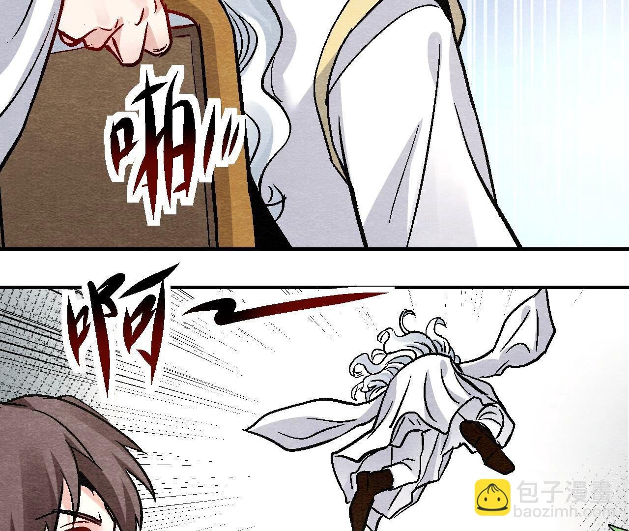 第2季第108话 萱姐要变身？