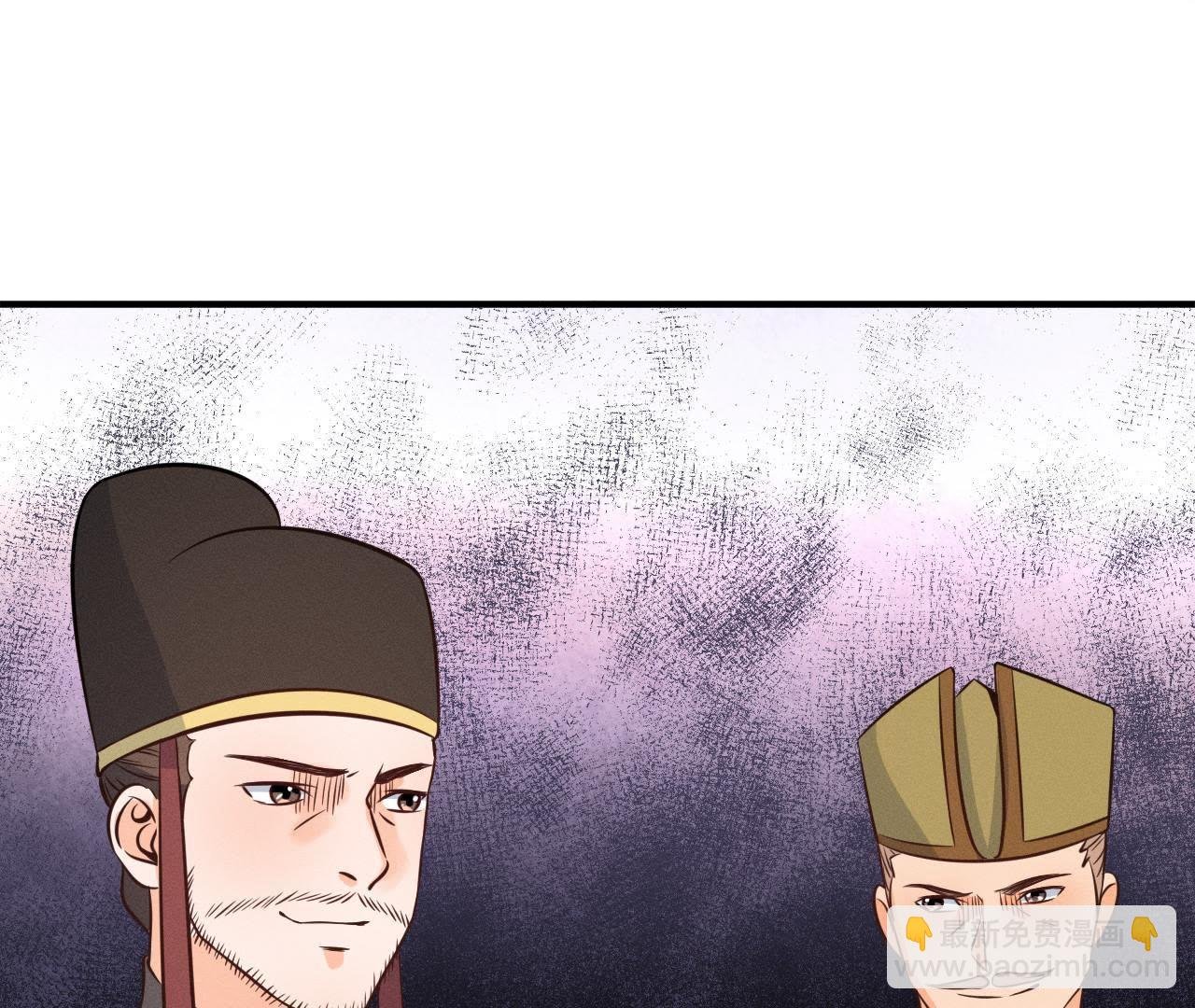 第15话 命悬一线！