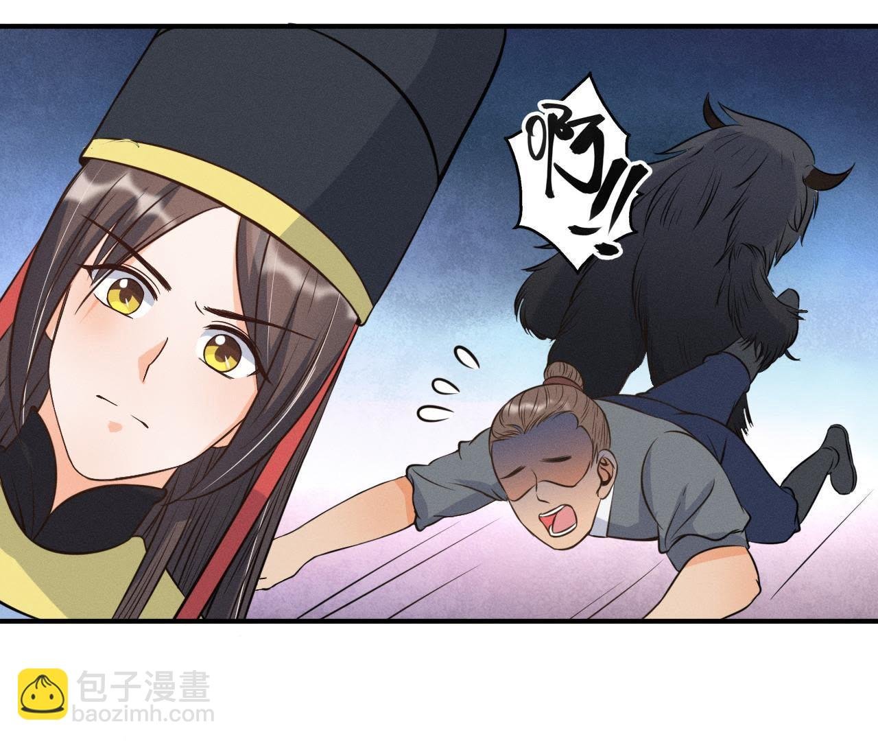 第15话 命悬一线！