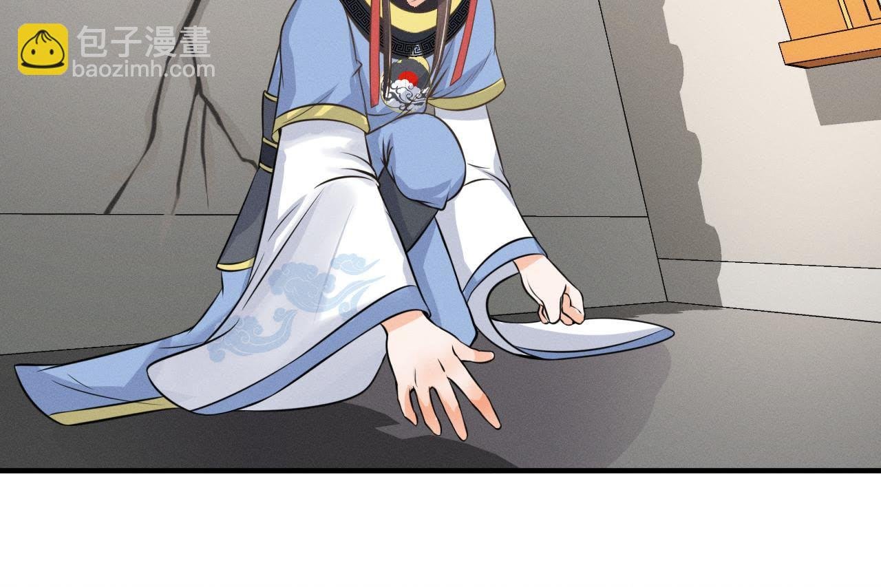 第15话 命悬一线！