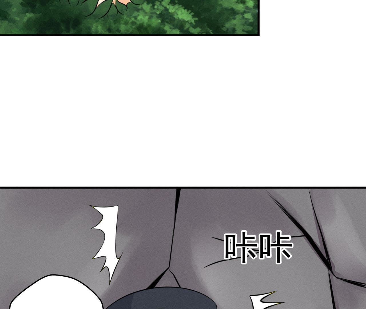第15话 命悬一线！