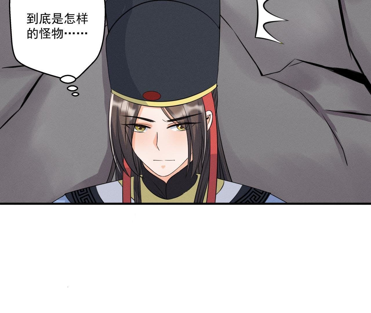 第15话 命悬一线！