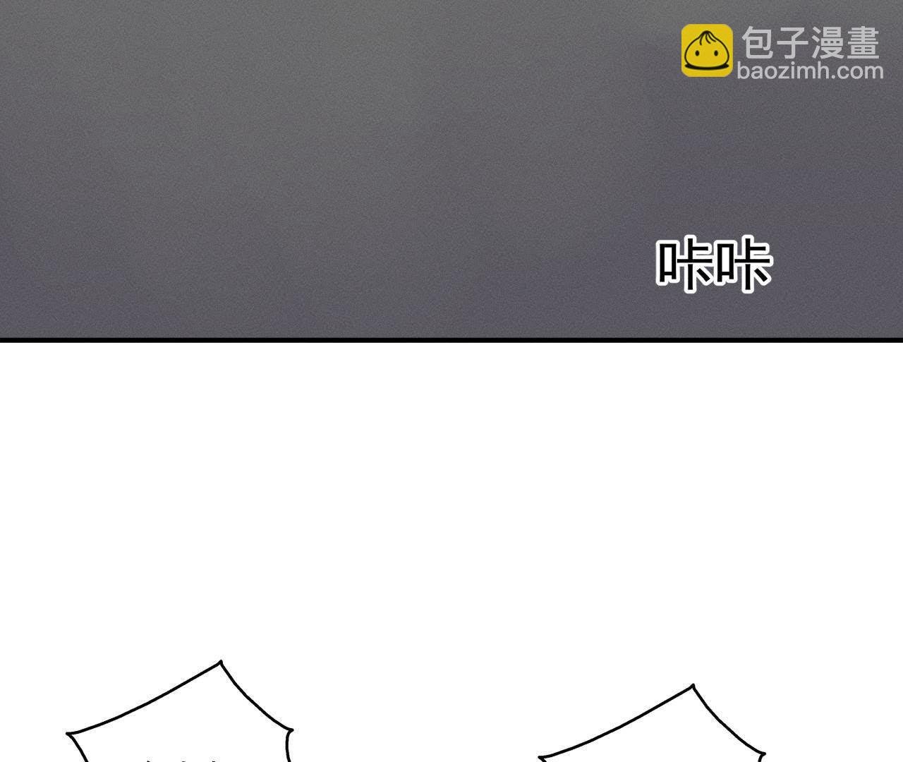 第15话 命悬一线！