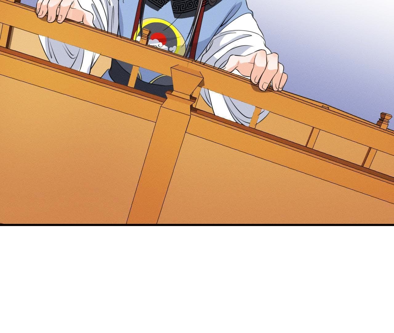 第15话 命悬一线！