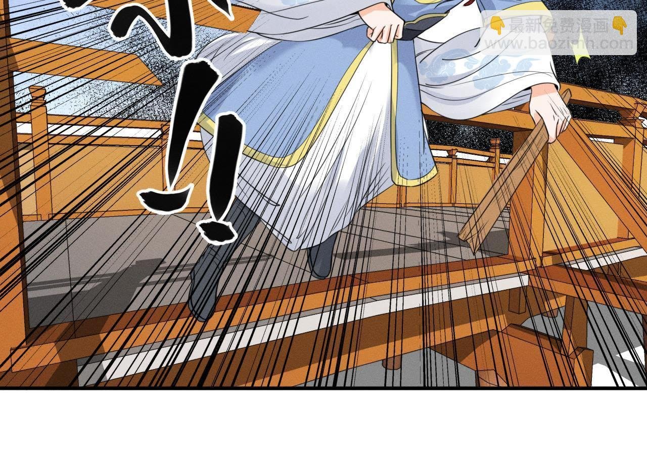 第15话 命悬一线！