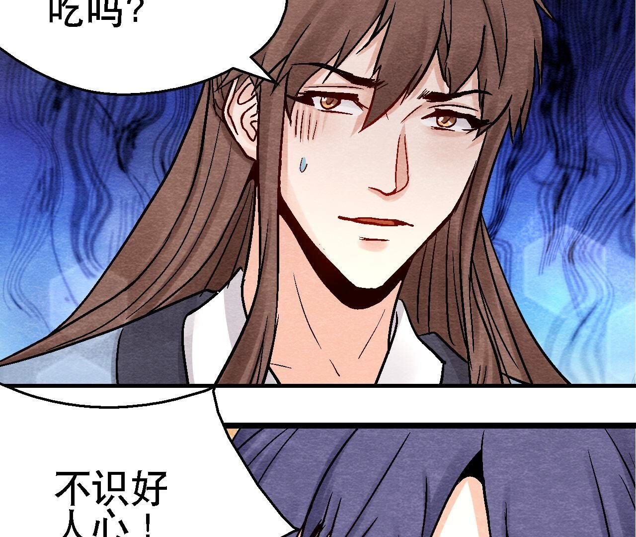 第2季第109话 好戏开场