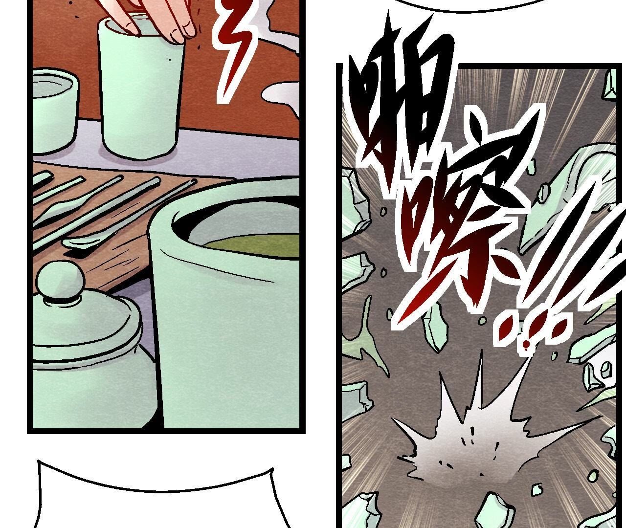 第2季第109话 好戏开场