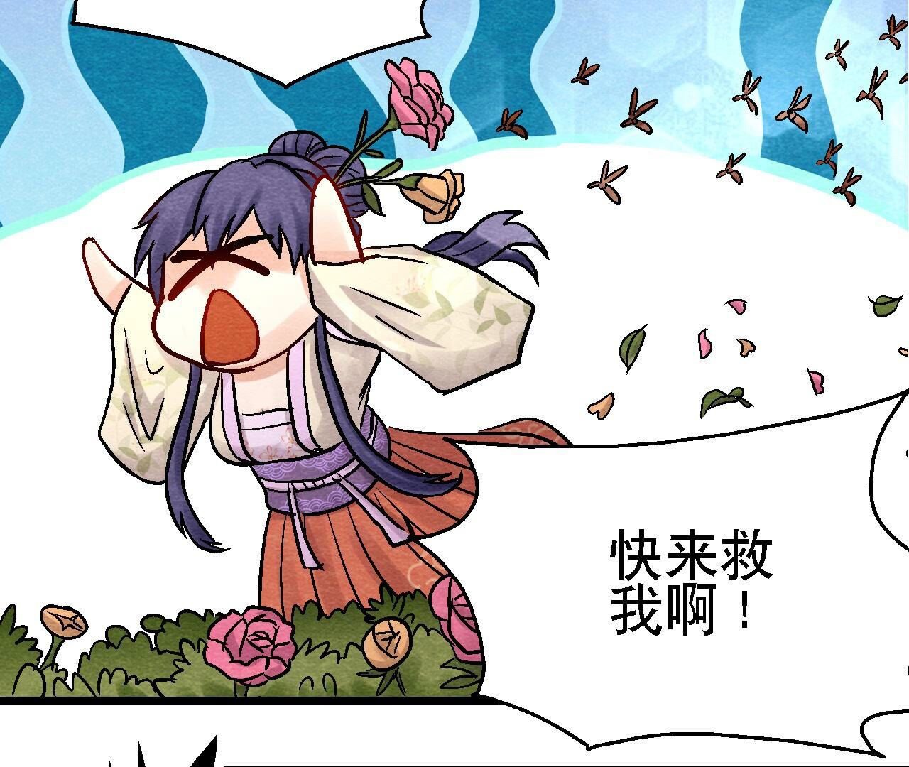 第2季第109话 好戏开场