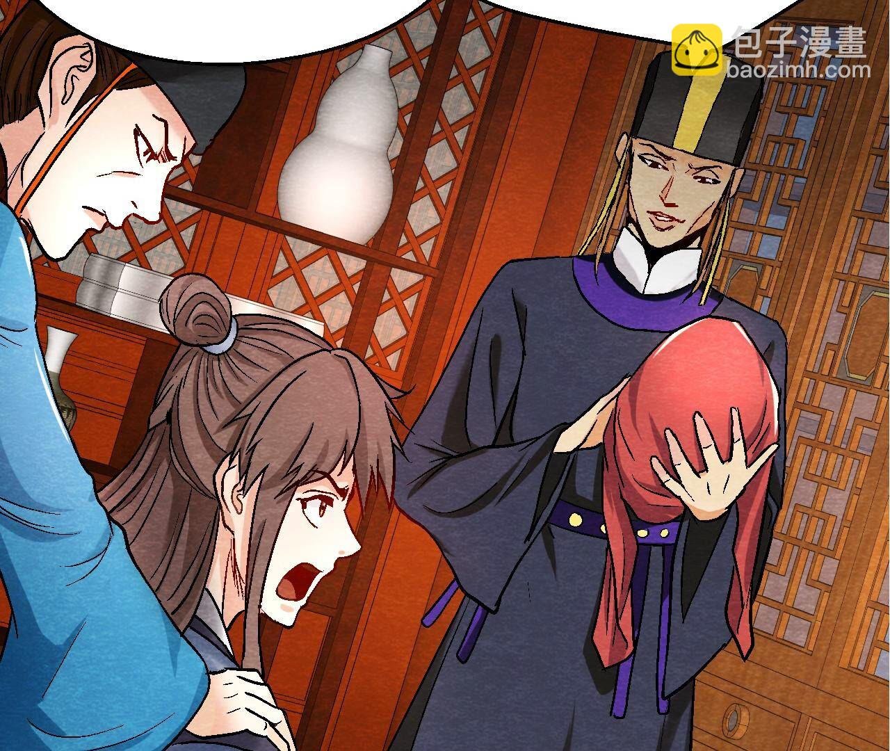 第2季第111话 危机四伏