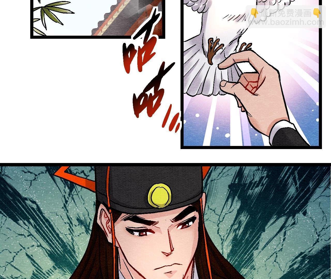 第2季第114话 这脉象有点奇怪