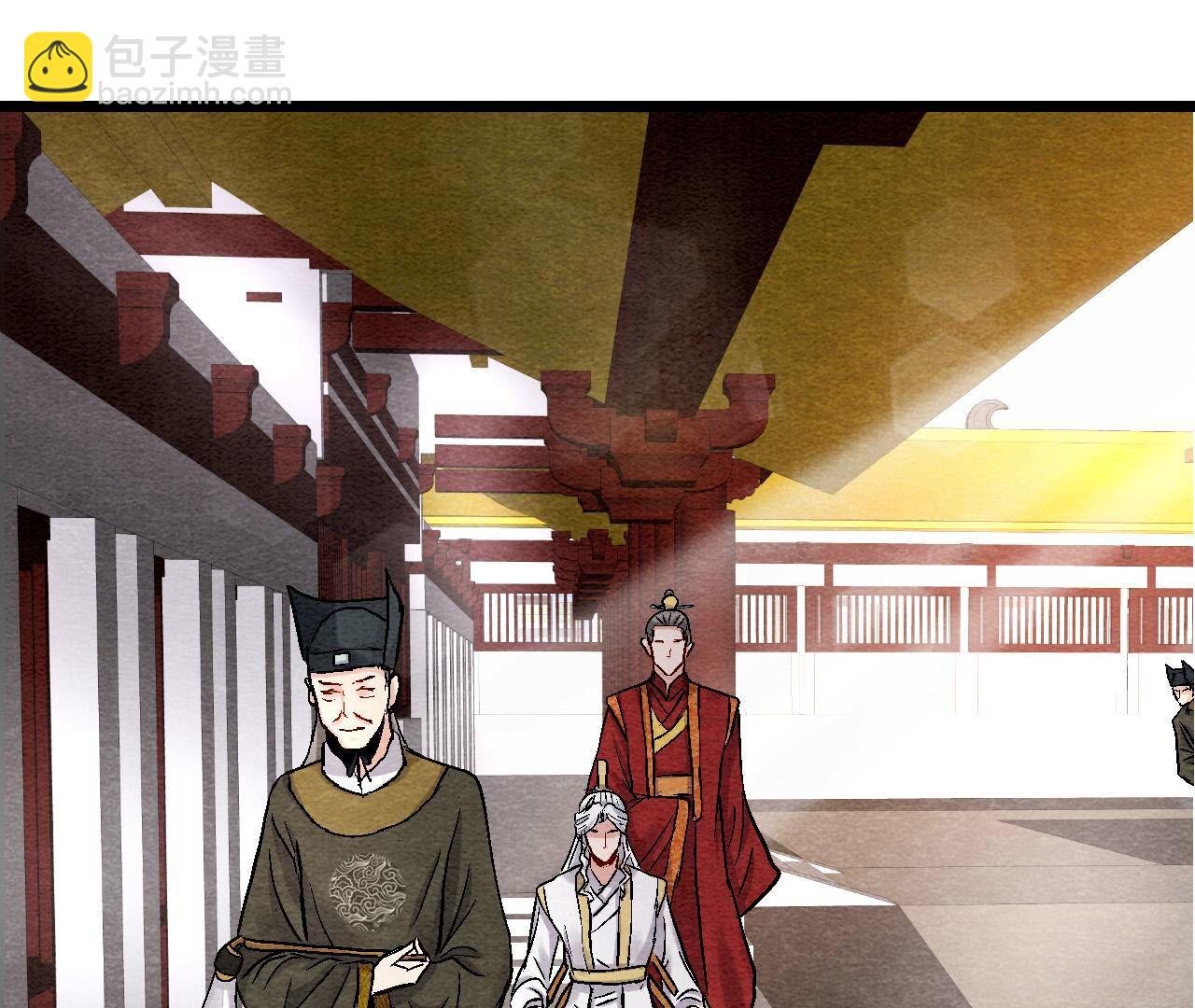 第2季第114话 这脉象有点奇怪