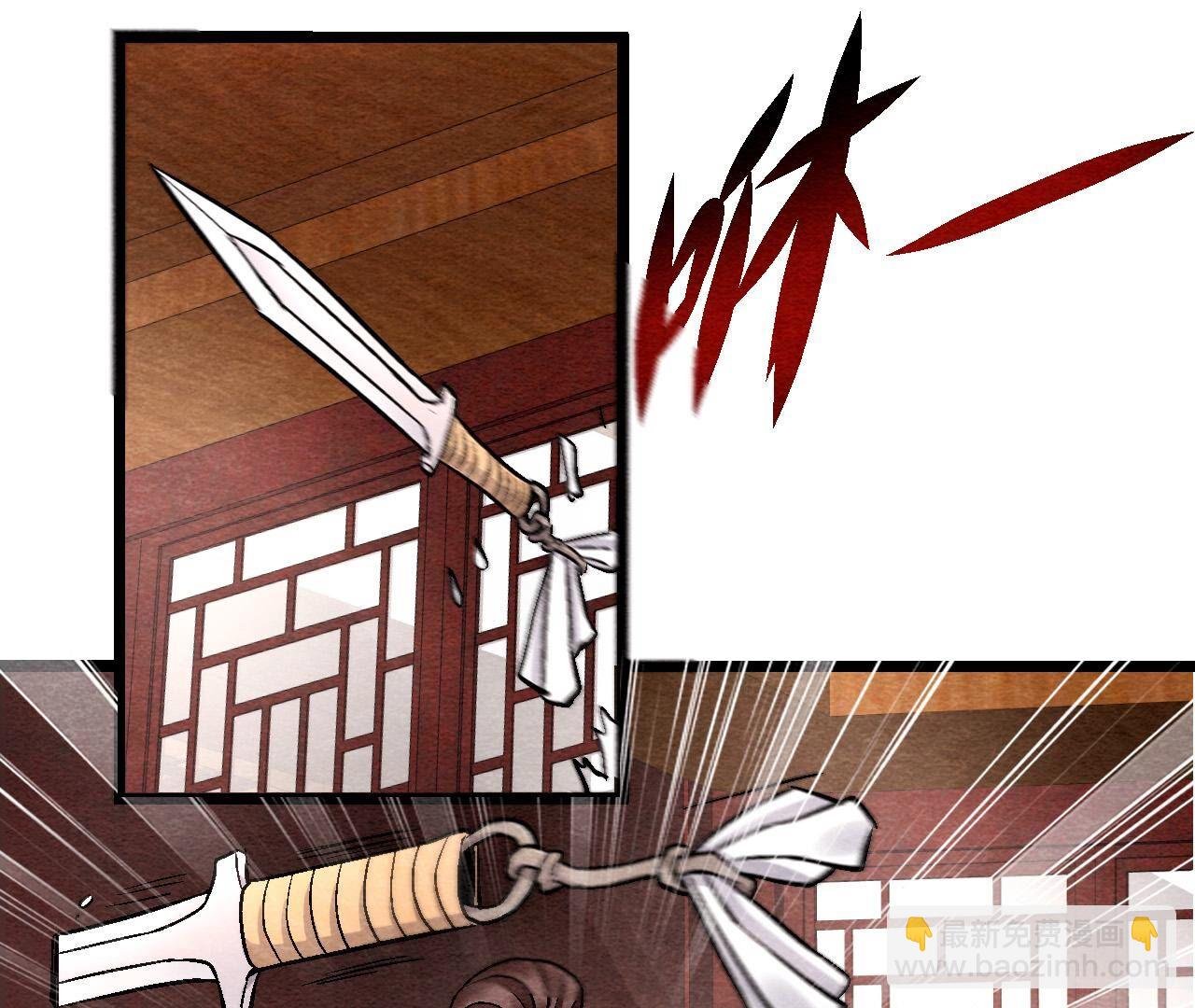 第2季第115话 行动失败