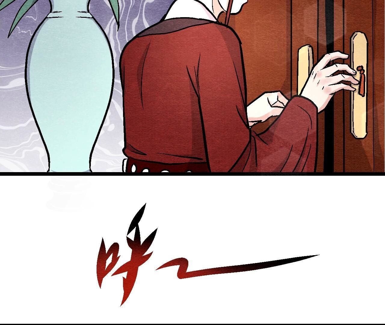 第2季第116话 危险的考验