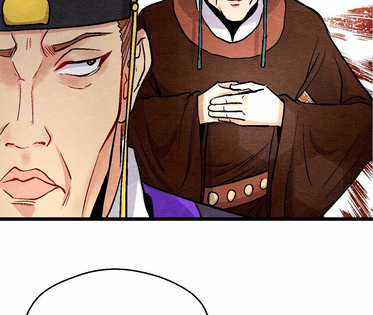 第2季第116话 危险的考验