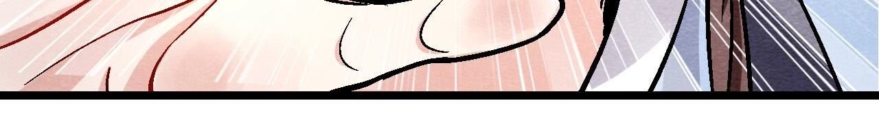 第2季第117话 人是带着面具的
