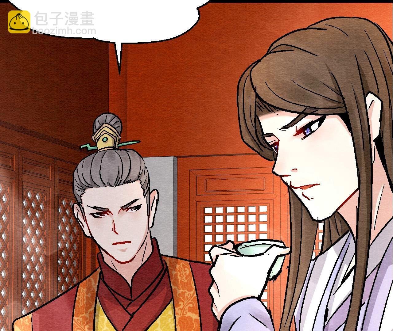 第2季第117话 人是带着面具的