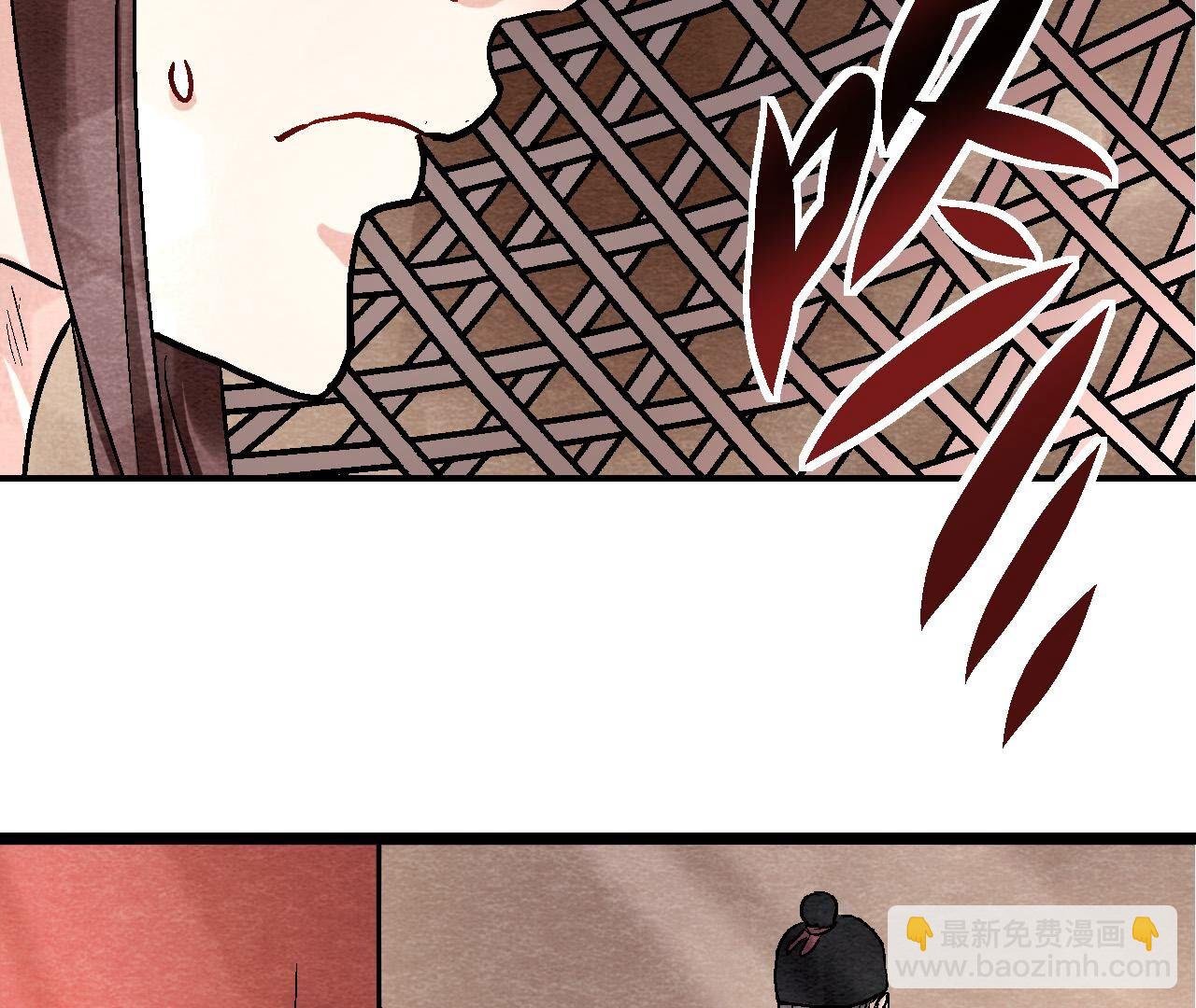 第2季第117话 人是带着面具的