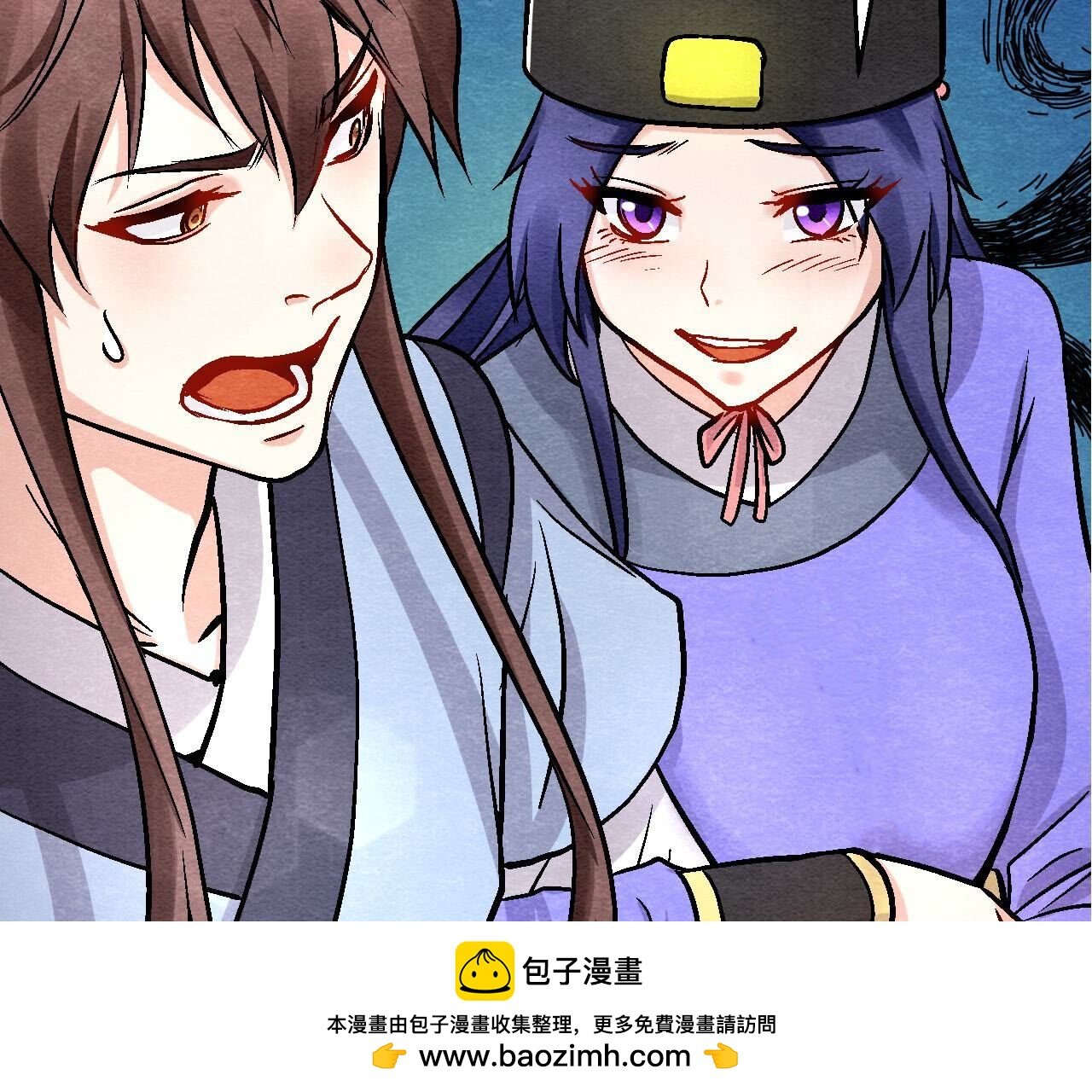 第2季第118话 萱姐有目的？