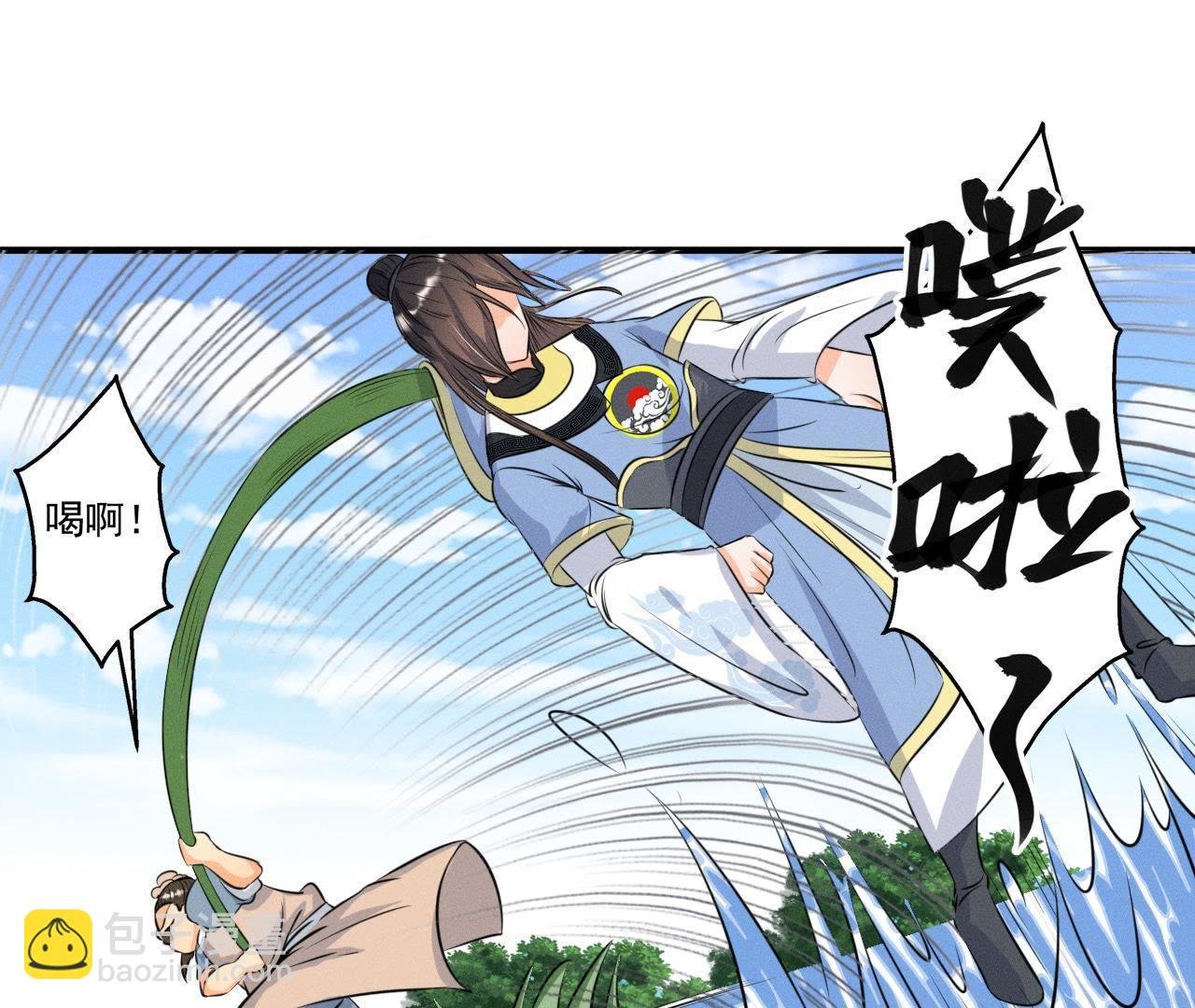 第16话 一波三折