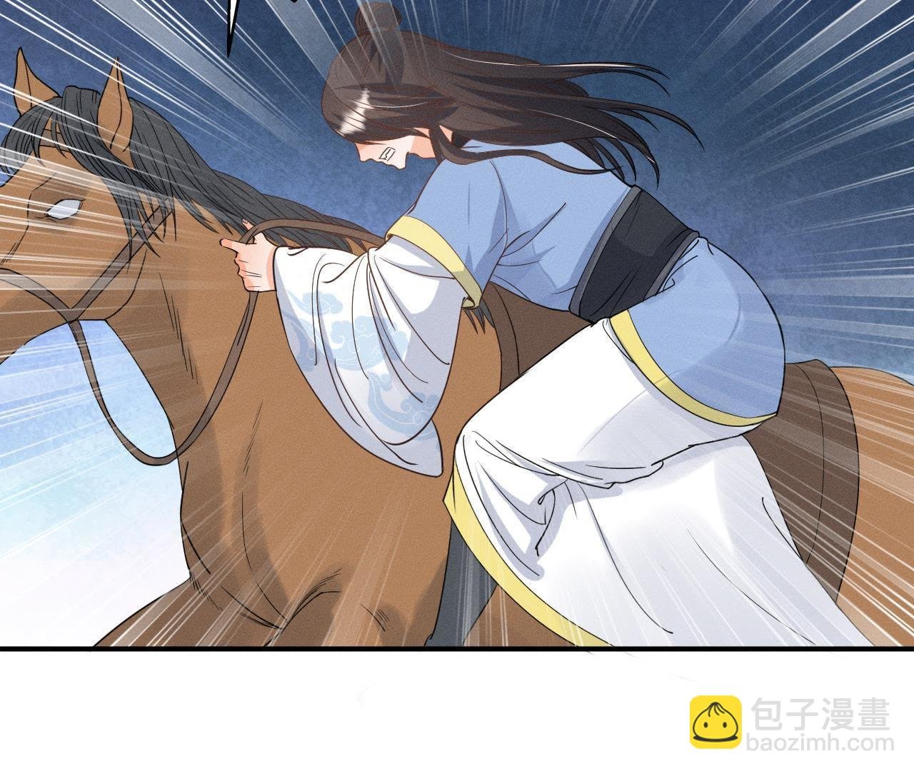 第16话 一波三折