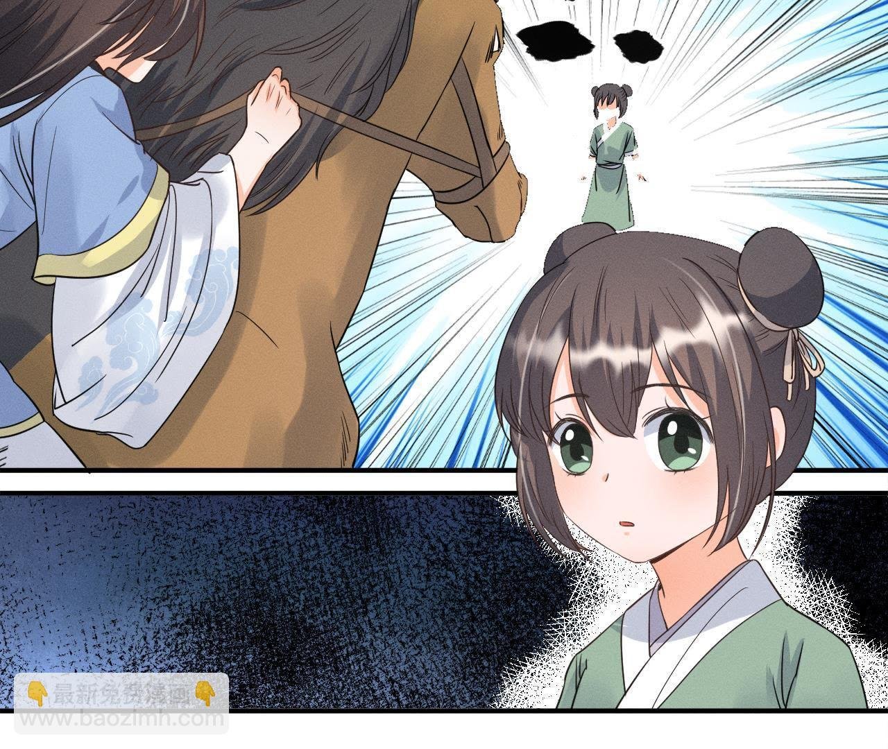 第16话 一波三折