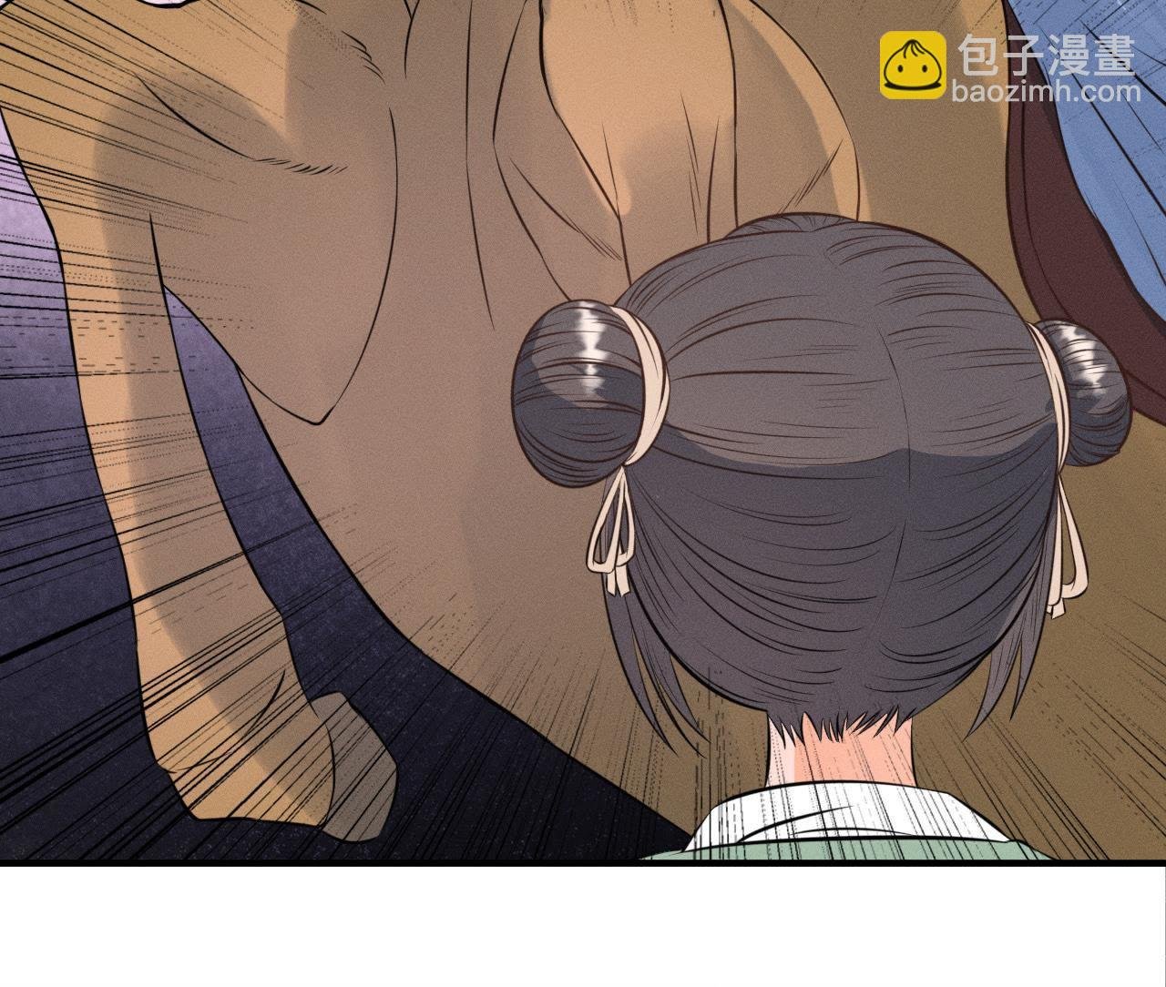 第16话 一波三折