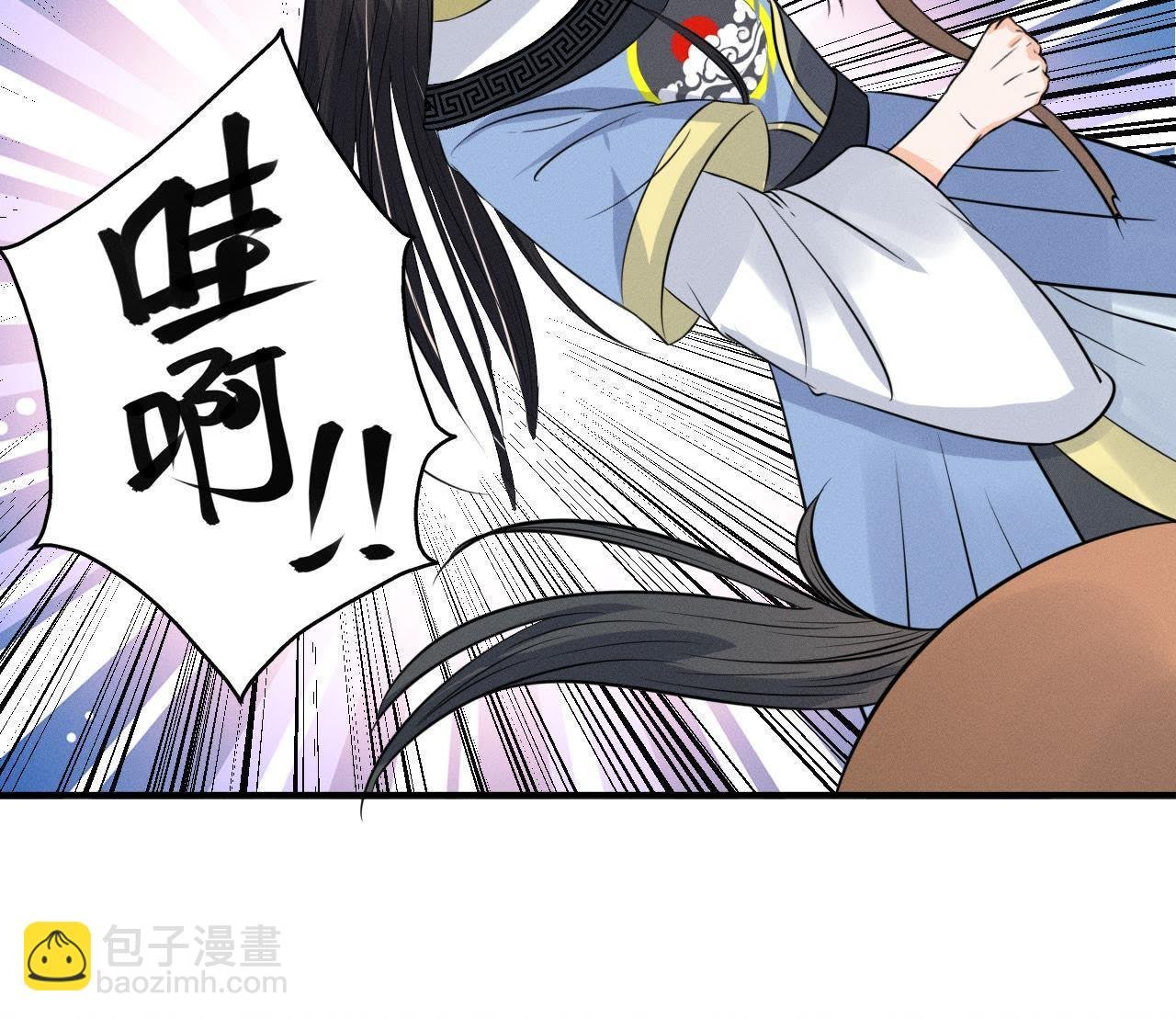 第16话 一波三折
