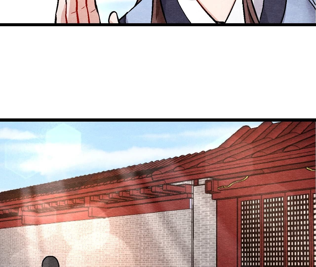 第2季第119话 故友重逢