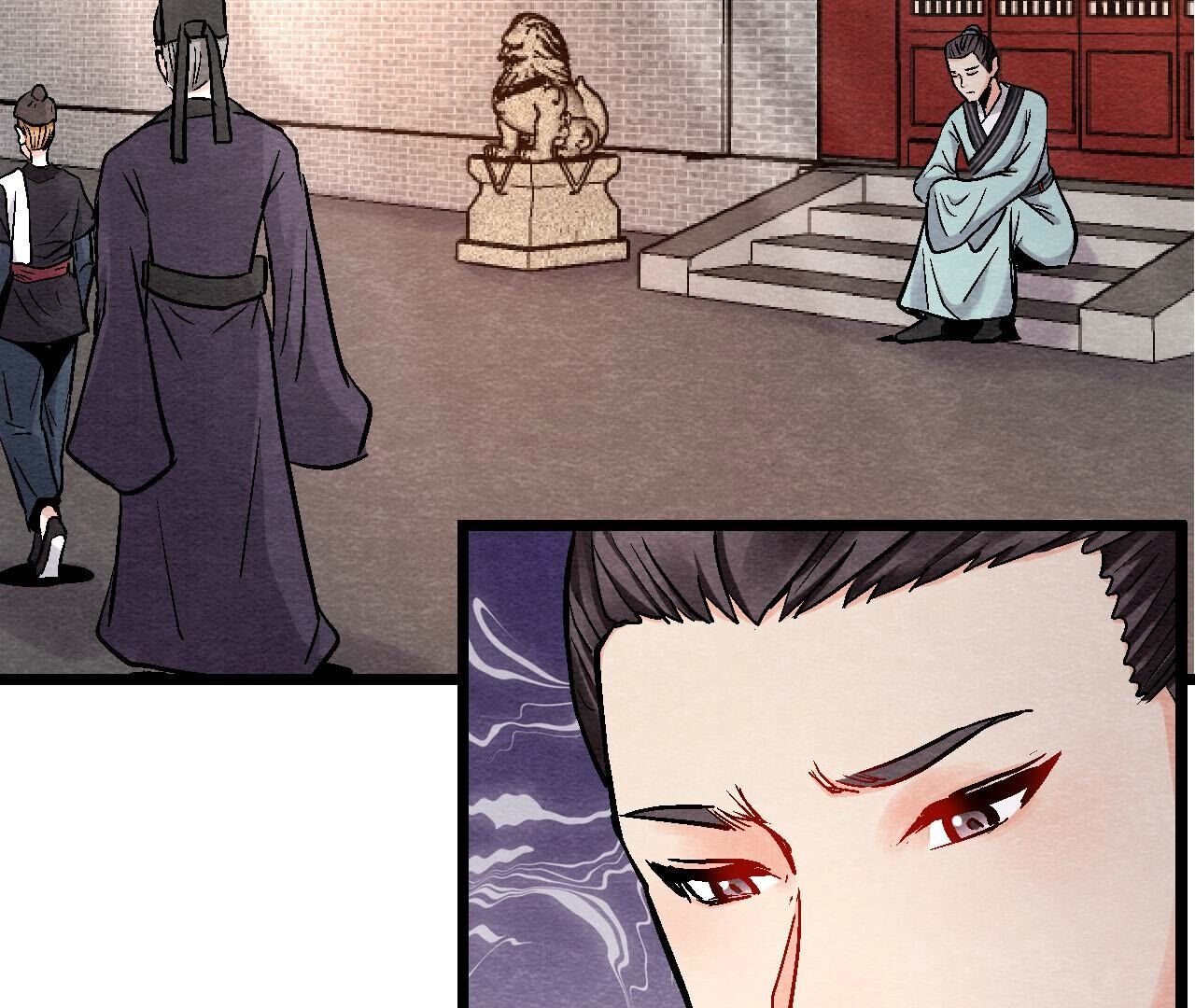 第2季第119话 故友重逢