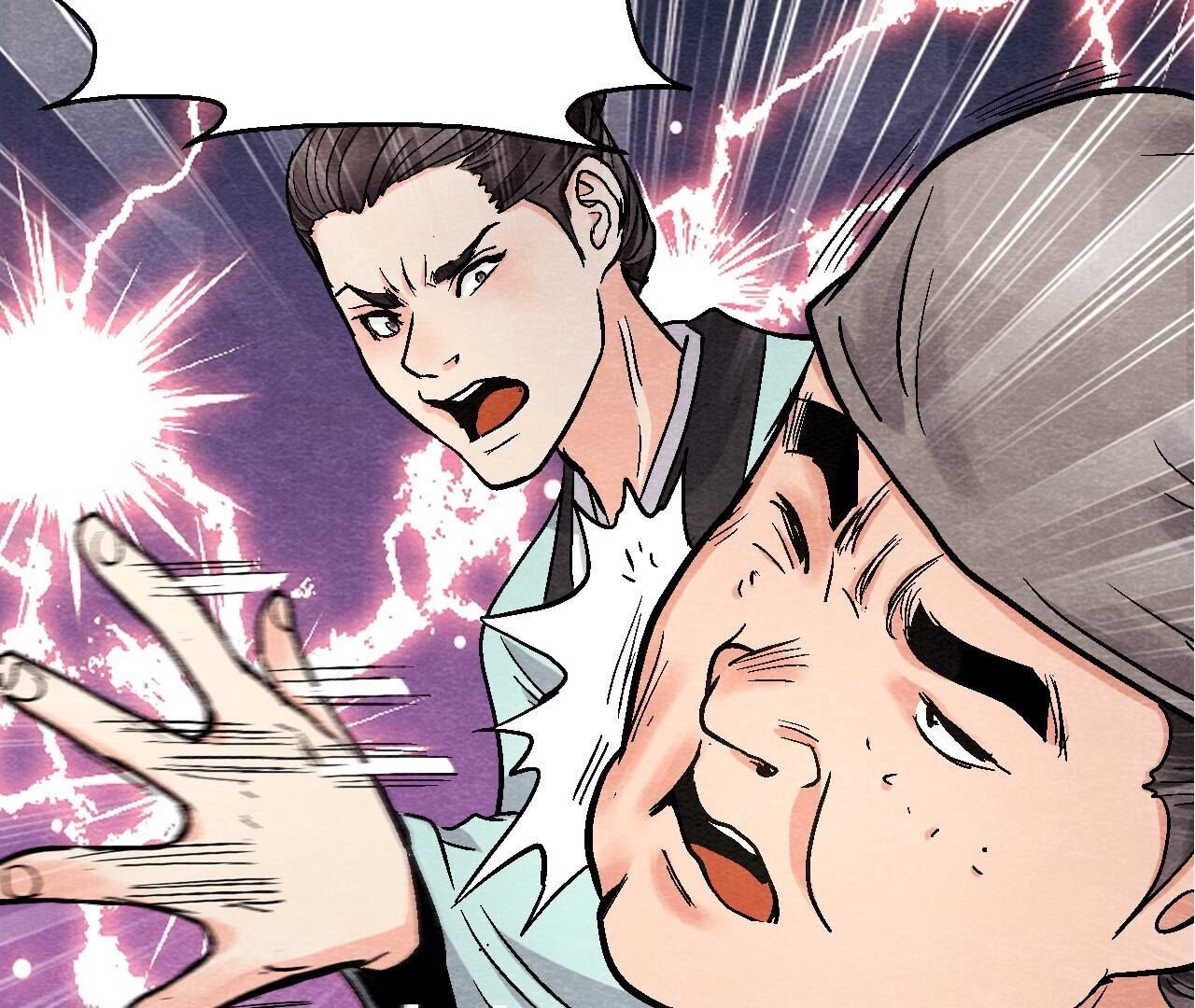 第2季第119话 故友重逢