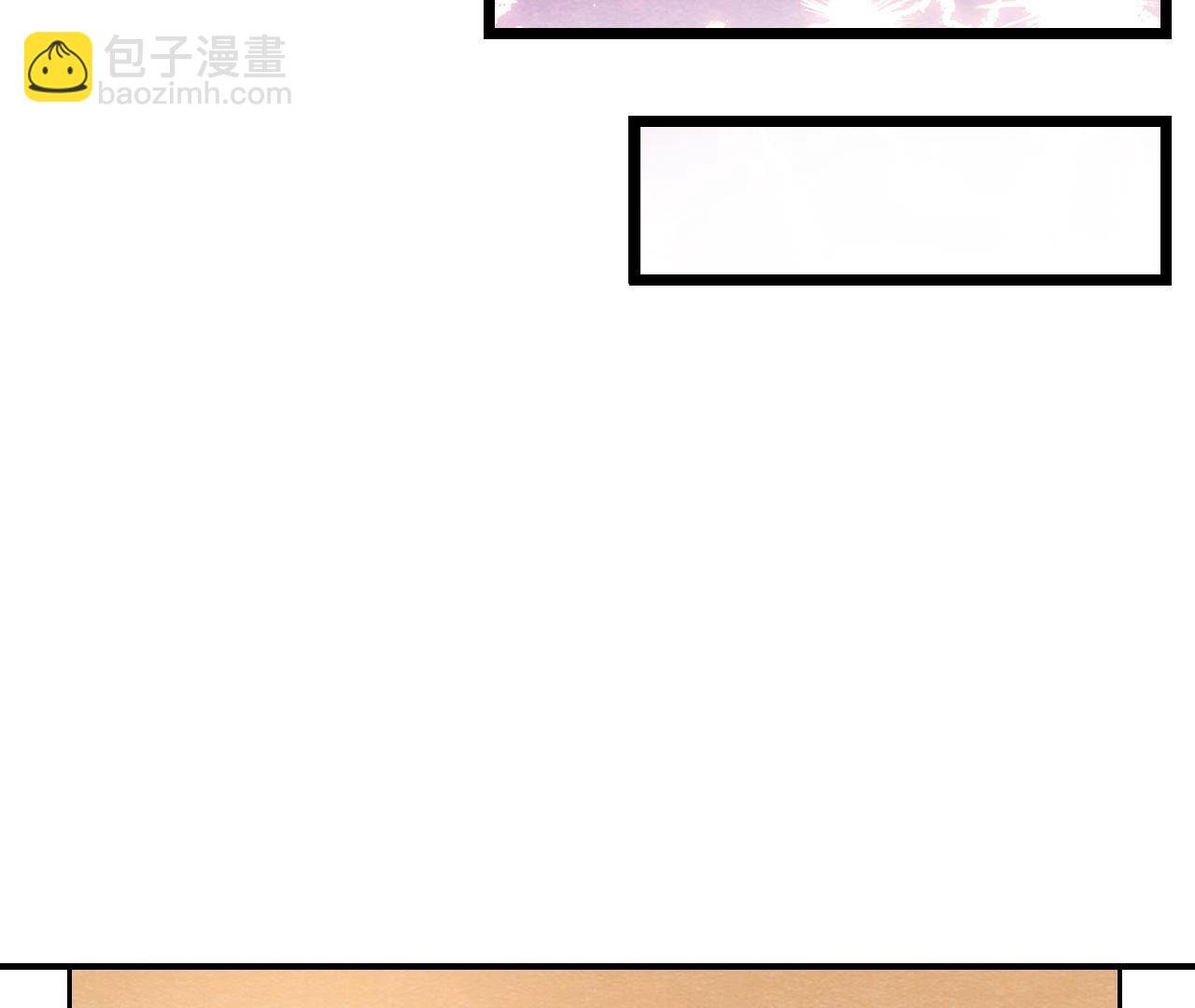 第2季第119话 故友重逢
